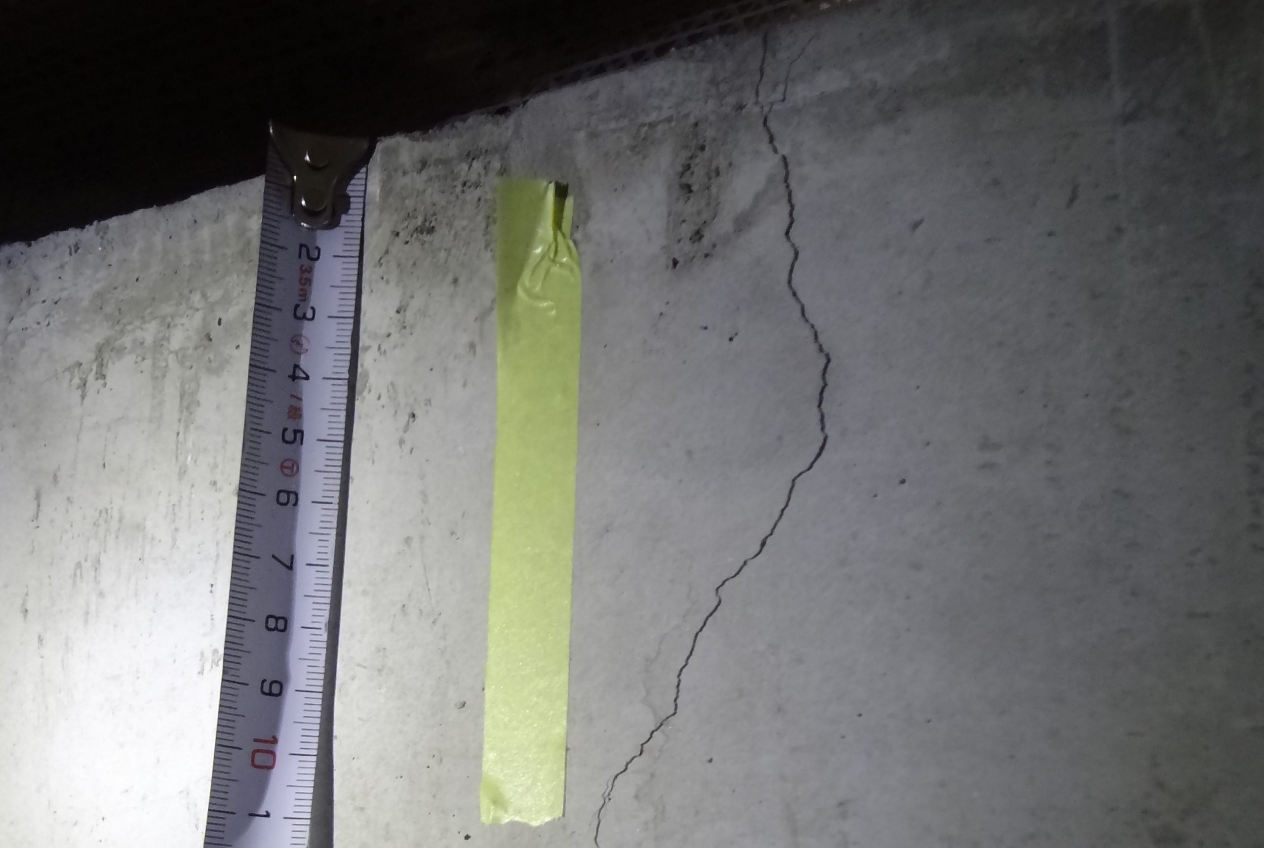 セキスイハイムの基礎ひび割れと補修 セキスイハイム で注文住宅